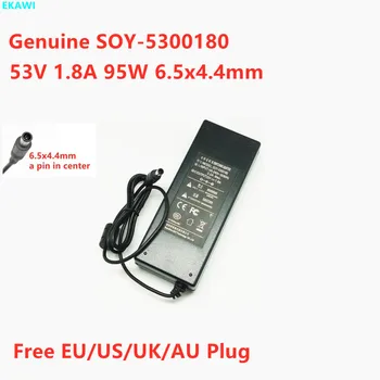 Orijinal SOYA SOY - 5300180 53V 1.8 A 95W 6. 5x4. 4mm AC Anahtarlama Adaptörü DAHUA POE İzleme Güç Kaynağı Şarj Cihazı