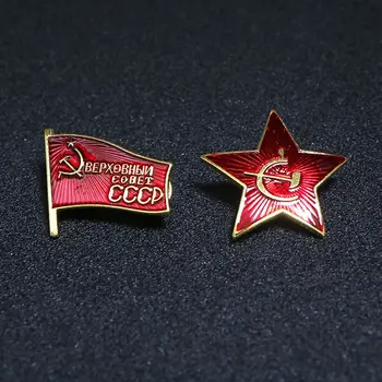 Sovyetler Birliği SSCB CCCP Rozetleri Klasik Kırmızı Yıldız Venüs lenin'in Emek Kırmızı Bayrak Şanlı Onur Madalyası