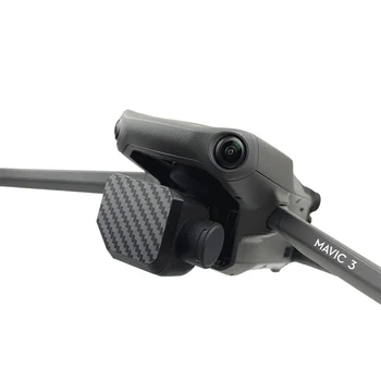 Mavic 3 Kamera Lens Kapağı Gimbal Kamera Lens Koruyucu Kapak Anti-çarpışma Toz Geçirmez Guard DJI Mavic 3 Drone Aksesuarları
