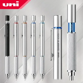 Tek Metal Mekanik Kalemler Vites Boru Kilidi Çizim Otomatik Kalem M3/M5/M7 / M9-1010 0.3/0.5/0.7/0.9 sanat Çizimi için mm