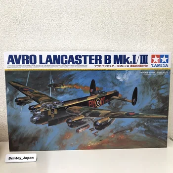 Tamiya 1/48 Masterpiece Makinesi Serisi No. 112 Kraliyet Hava Kuvvetleri Avro Lancaster B 61112