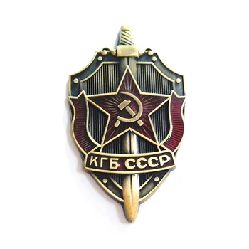 Rus Sovyet SSCB sipariş madalya rozeti