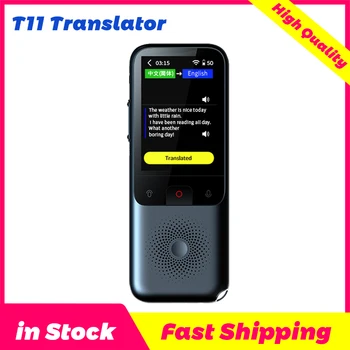 T11 Taşınabilir Çevrimdışı Çevrimiçi WİFİ Akıllı Ses Çevirmen 138 Çok uluslu Dil Çocuk Verimli Öğrenmek