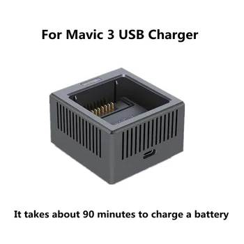 Mavic 3 Şarj Cihazı için Tek yönlü şarj USB şarj bankası Bir pili tamamen şarj etmek yaklaşık 90 dakika sürer