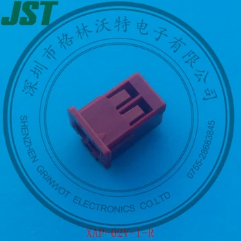 Kablodan Panoya Kıvrım stili Konektörler, Ayrılabilir tip Kıvrım stili, Güvenli kilitleme tertibatlı, 2,5 mm aralıklı, XAP-02V-1-R, JST