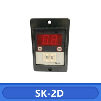 Kaynak kapanma sayacı SK - 2D dijital ekran zamanlayıcı elektromekanik