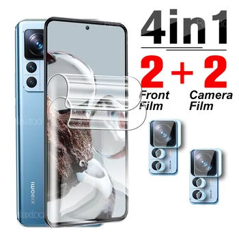 4in1 Hidrojel Film İçin Xiaomi 12T 11T Mi 10T Pro 5G Kamera Lens Yumuşak Cam Xiaomi T12 T11 T10 Mi12T Mi11T Mi10T Ekran Koruyucu