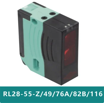 RL28-55-Z / 49 / 76A / 82B / 116 Yeni orijinal reflektör plakası tipi sensör