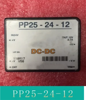 PP25-24 - 12 PP25-24-5 PP25-24-15 DC / DC güç kaynağı modülü