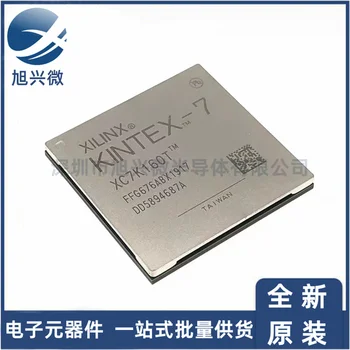 XC7VX485T-2FFG1158I Gömülü FPGA programlanabilir XILINX