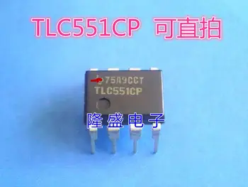 TLC551CP yepyeni ithal orijinal