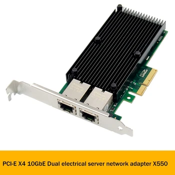 X550-T2 Sunucu Ağ Kartı PCI-E X4 10GbE Sunucu Ağ Kartı Ethernet Ağ Kartı RJ45 Toplama Ağ Cdapter
