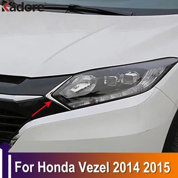 Honda Vezel 2014 2015 için Krom Far Kaş Şeritler Ön Başkanı İşık Lambası Kapağı Trim Dış Aksesuarlar
