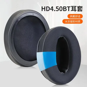 Yükseltilmiş Soğutma Jel Kulak Pedleri Kapak Sennheiser HD4. 50 HD4. 40BT HD485 GSP60 Kulaklıklar Kulak Kapakları Kulaklıklar