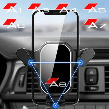 Araba hava çıkış ağır GPS navigasyon cep telefon tutucu Audi A1 A3 A4 A5 A6 A7 A8 Q3 Q5 Q7 Q8 İç Aksesuarları