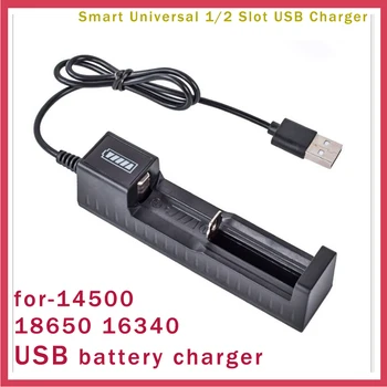 18650 Pil USB şarj aleti 1/2 Yuvası Evrensel 16340 14500 Arayüzü Akıllı Şarj Edilebilir li-ion pil şarj adaptörü Kablosu ile