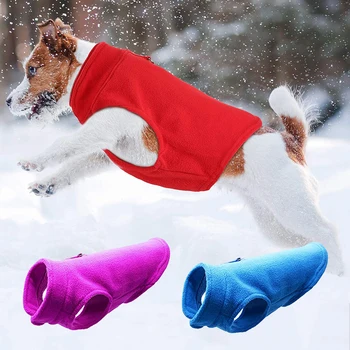 Kış Köpek Giysileri Evcil Hayvan Yumuşak Polar Yelek Tasma Halkası İle Fransız Bulldog Ceket Pug Kostümleri Ceket Küçük Orta Köpek İçin evcil Hayvan Giysileri