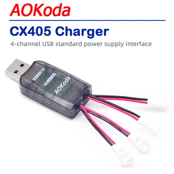 AOKoda CX405 Tek Tow Dört Yönlü USB Güç Kaynağı Arayüzü PH2. 0 Arayüzü 3 .8V / 1S USB Yüksek Gerilim Şarj Cihazı