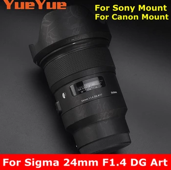 Sigma 24mm F1. 4 DG HSM SANAT Kamera Lens Sticker Kaplama Filmi Koruyucu Vinil çıkartma kaplama 24 1.4 f / 1.4 ART24