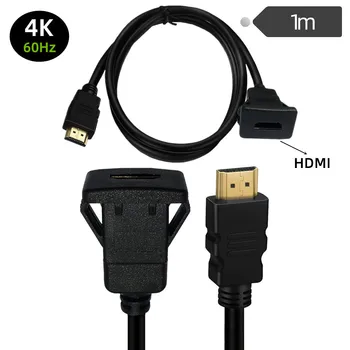 HDMI uyumlu kare gömülü kurulum yüksek çözünürlüklü otomotiv ve gemi paneli gömülü kurulum bağlantı kablosu