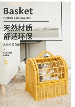 Catguard Kale Kedi Yuva Dört Mevsim Evrensel Yarı kapalı Taşınabilir kedi kafesi Çıkarılabilir ve Yıkanabilir Rattan Kedi Evi