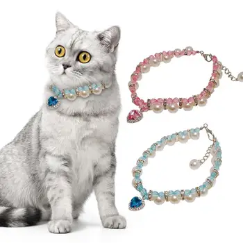 Kedi Kolye Alerji Ücretsiz Pet Yaka Solmayan 2 Renk Renkli Gevşek Boncuk Tarzı Kedi Kolye Kolye Pet Malzemeleri