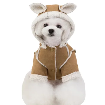 Köpek Kış Giysileri Kuzu Kaşmir Köpek Ceket Sıcak Köpek Kostüm Yüksek Kaliteli Evcil Hayvan Giysileri Köpekler için Fransız Bulldog Ropa Para Perro