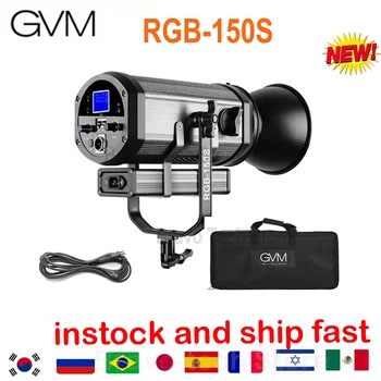 GVM RGB-150S 150 W 3200 K-5600 K Lamba LED Fotoğraf ışığı 8 Modu ile Youtube'da Kullanılabilir