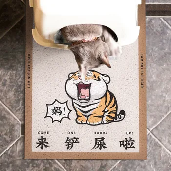 Kedi kumu matı Çöp Yakalama Mat, Premium Dayanıklı PVC ızgara Örgü Dağılım Kontrolü ile Kaymaz Su Geçirmez Yıkanabilir Kolay Temiz