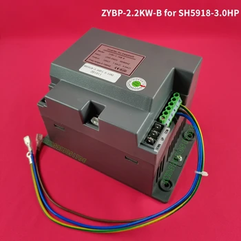 Ticari koşu bandı güç adaptörü frekans dönüştürücü ZYBP-2.2 KW-A 220V SHUA X9 koşu bandı SH5918 koşu bandı motoru invertör