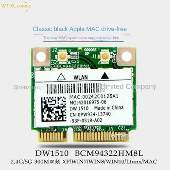 BCM94322HM8L DW1510 300 M Çift Bant 5G Kablosuz Ağ Kartı MİNİ PCIE MAC Sürücü Ücretsiz