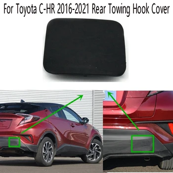 Araba Arka Tampon Çeki Kancası Kapağı Kapağı Toyota C-HR 2016-2021 Arka Çekme Kancası Kapağı