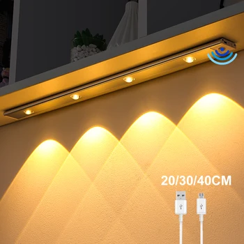 40/60/80CM Ultra ince LED ışıkları dolap aydınlatma PIR Hareket Sensörü USB Şarj edilebilir Kablosuz Gece ışıkları Dolap Mutfak lambası