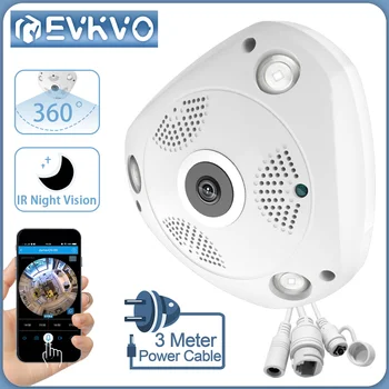 EVKVO 5MP 360 ° Panoramik WİFİ Kamera Balıkgözü VR Ev Güvenlik Gözetleme IP Kamera Hareket Algılama Alarmı IR Gece Görüş V380