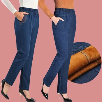Orta yaşlı Kadın Kot Bahar Sonbahar Kış Elastik Bel Düz Pantolon 5XL Eklemek Kadife / Hiçbir Kadife Anne Rahat Kot Pantolon