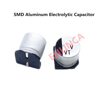 200 adet / grup 50V 220uf SMD Alüminyum Elektrolitik Kapasitörler boyutu 10*10.5 220uf 50V