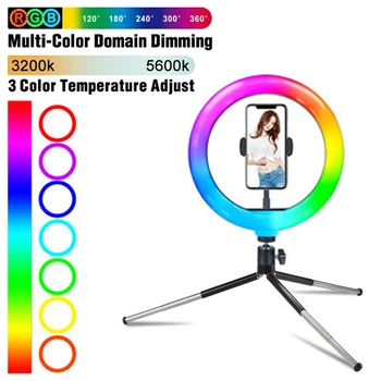 LED Selfie Dolgu halka ışık RGB Fotoğraf Yuvarlak Lamba 26 Renkli Kısılabilir uzaktan kumanda İle telefon standı Youtube Video Canlı