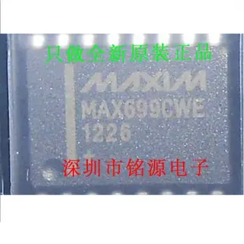 MAX699CWE MAX699 SOP16 En son fiyat danışmanlığı müşteri hizmetleri