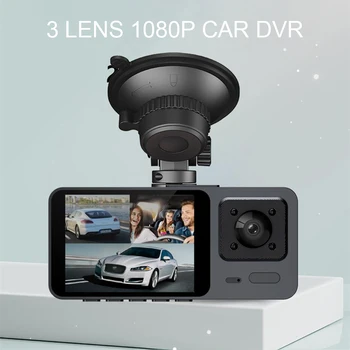 Sürücü Kaydedici 3 Kanal İçinde Araç Dash kamera Geniş Açı Video Registrator Yüksek Çözünürlüklü Araba Yükseltme için Otomobil Parçaları