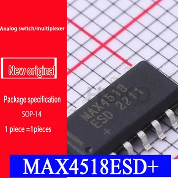 Yeni orijinal nokta analog çoklayıcı MAX4518ESD + SOP-14 kapsülleme Hassas, 4 Kanallı/Çift 2 Kanallı, Düşük Voltajlı