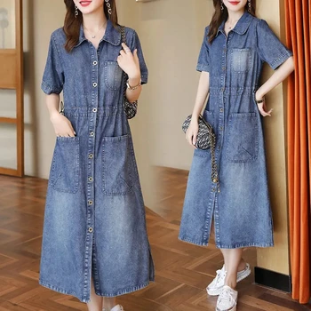Denim Elbise Kadınlar 2023 Yaz Yeni Vintage Gevşek Yıkanmış Kot Elbiseler Kadın Çekme Halatı Geri Çekme Bel Büyük Boy Uzun Etek