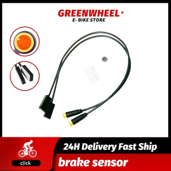 Bafang Fren Sensörü BBS01 BBSHD BBS01B BBS02B Orta Tahrik Motoru Güç Kesilmiş Ebike Hidrolik Fren Sensörü Elektrikli Bisiklet için