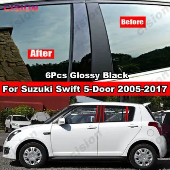 Parlak Siyah Karbon Fiber Araba Pencere Kapı Sütun BC Pillar Sonrası Kapak Trim PC Malzeme Sticker Suzuki Swift İçin 5-Door 2005-2016