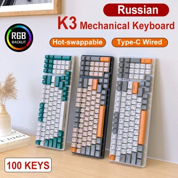Rus K3 100 Tuşları RGB Oyun Mekanik Klavye Oyun çalışırken değiştirilebilir KNOR Tip-C Kablolu Oyun Klavyeleri Kişiselleştirilmiş Klavye Tuş Takımı