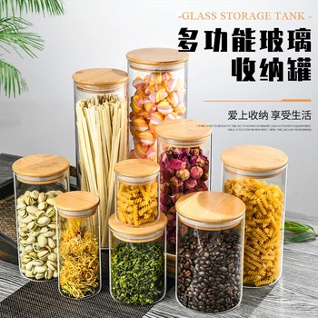 Mutfak Tahıl Çay Depolama Tankı Bambu Kapaklı Baharat Erişte Kahve Şeker Aperatif Fındık Şişesi Konteyner Mühürlü cam kavanozlar