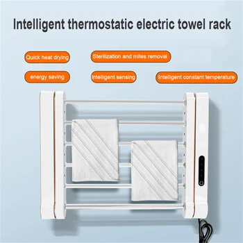 Banyo Elektrikli Havlu Askısı Akıllı DisinfectionTowel Raf UV Lambası İle Termostatik Otomatik Havlu İsıtıcı İsıtıcı Ray 100-240V
