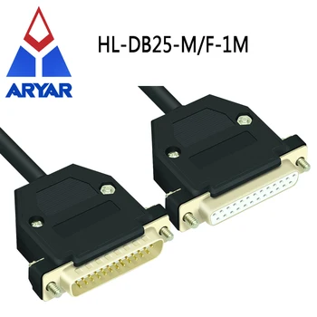 DB25 Paralel Kablo Erkek Erkek Kadın Lazer Yazıcı İçin DB25 Pin Dönüştürücü Uzatma Kablosu 0.5 M 1.5 M 2M 3M 5M