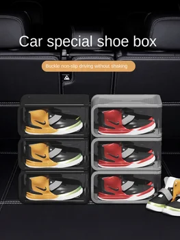 Sneaker Ekran Kutusu Araba Gövde Ayakkabı Kutusu Ev Sundurma Ayakkabı Depolama Organizatör Özel Kuyruk Kutusu Artefakt Araba Depolama Ayakkabı Dolabı