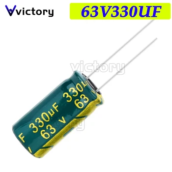 10 ADET 63V 330UF 10x20mm yüksek frekans düşük empedanslı alüminyum elektrolitik kondansatör 680uf 63v 10*20MM