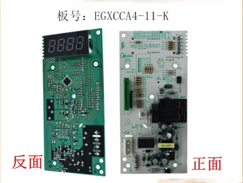 Uygun Midea mikrodalga fırın bilgisayar kurulu EG823EA6-NS / EG823LA6-NR / EGXCCA4-11-K ana elektrik panosu